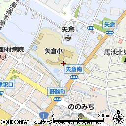 草津市立矢倉小学校周辺の地図
