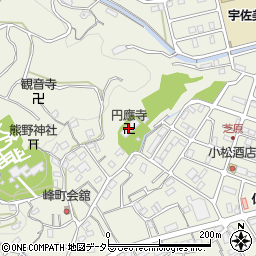 円應寺周辺の地図