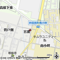 愛知県豊田市福受町宮裏周辺の地図