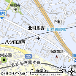 愛知県知立市山町（北引馬野）周辺の地図