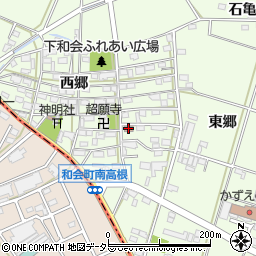 下和会区民会館周辺の地図