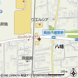 丸亀製麺 館山店周辺の地図