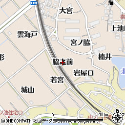 愛知県東海市高横須賀町脇之前周辺の地図