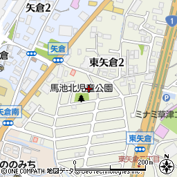 市立矢倉まちづくりセンター周辺の地図