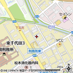 静岡ヒノデサービス販売株式会社周辺の地図