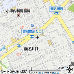 東海澱粉株式会社　静岡営業所周辺の地図