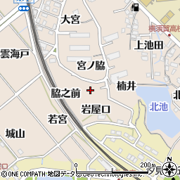 愛知県東海市高横須賀町宮ノ脇周辺の地図
