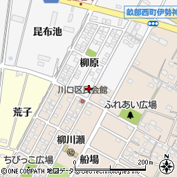 愛知県豊田市畝部西町柳原1-83周辺の地図