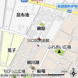 愛知県豊田市畝部西町柳原1-71周辺の地図