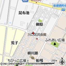 愛知県豊田市畝部西町柳原1-29周辺の地図