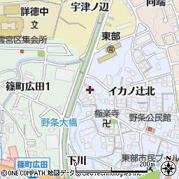 京都府亀岡市篠町野条イカノ辻北87-2周辺の地図
