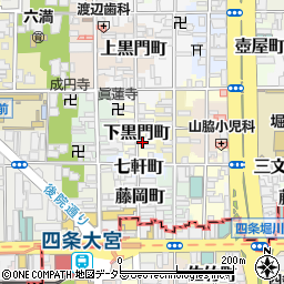 京都府京都市中京区下黒門町448周辺の地図