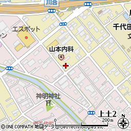 静岡保安センター周辺の地図