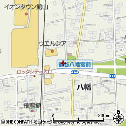 はま寿司館山八幡店周辺の地図
