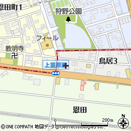 マルヤス電業株式会社　名古屋営業所周辺の地図