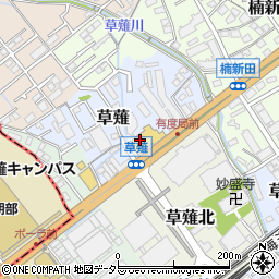 ネッツトヨタ静岡　草薙店周辺の地図