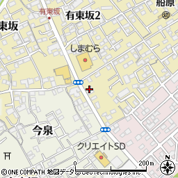 コメダ珈琲店 清水有東坂店周辺の地図