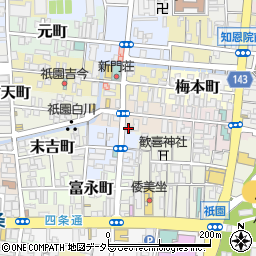 京野菜フレンチ懐石 祇園 重なが周辺の地図