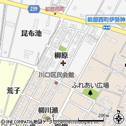愛知県豊田市畝部西町柳原1-74周辺の地図