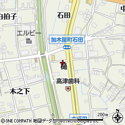 愛知県東海市加木屋町樋周辺の地図