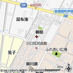 愛知県豊田市畝部西町柳原1-60周辺の地図