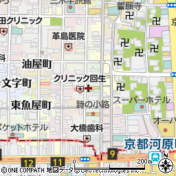 京のおへそ 京都市 飲食店 の住所 地図 マピオン電話帳
