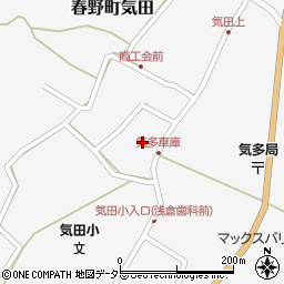 静岡県浜松市天竜区春野町気田638周辺の地図