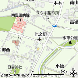 愛知県豊田市広美町上之切周辺の地図