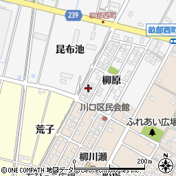 愛知県豊田市畝部西町柳原1-6周辺の地図