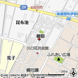 愛知県豊田市畝部西町柳原1-61周辺の地図