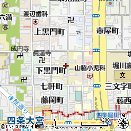 京都府京都市中京区下瓦町周辺の地図