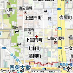 京都府京都市中京区下黒門町438周辺の地図