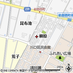 愛知県豊田市畝部西町柳原1-20周辺の地図