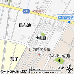 愛知県豊田市畝部西町柳原1-21周辺の地図