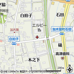 愛知県東海市加木屋町白拍子85周辺の地図