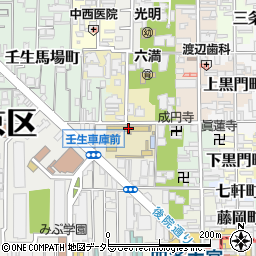 京都市立洛中小学校周辺の地図