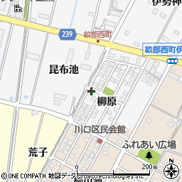 愛知県豊田市畝部西町柳原1-10周辺の地図