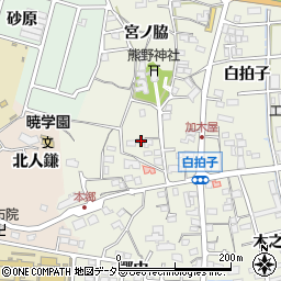愛知県東海市加木屋町宮ノ脇48周辺の地図
