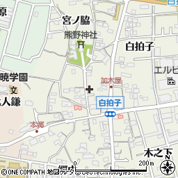 愛知県東海市加木屋町白拍子3周辺の地図