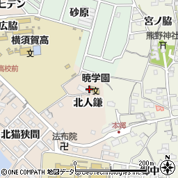 愛知県東海市高横須賀町北人鎌周辺の地図