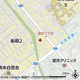 静岡県静岡市清水区西高町11-15周辺の地図
