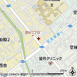 ヘアーサイトムービズ本店周辺の地図