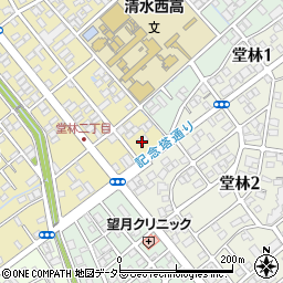 静岡県静岡市清水区西高町14-11周辺の地図