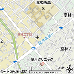 静岡県静岡市清水区西高町14-17周辺の地図