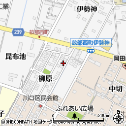 愛知県豊田市畝部西町柳原1-43周辺の地図