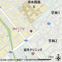 イシハラ株式会社　静岡支店周辺の地図
