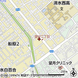 静岡県静岡市清水区西高町11-8周辺の地図