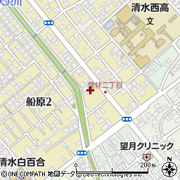 静岡県静岡市清水区西高町11周辺の地図