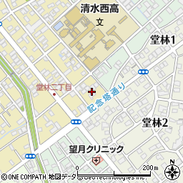 静岡県静岡市清水区西高町14周辺の地図