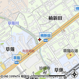 楠新田自治会館周辺の地図